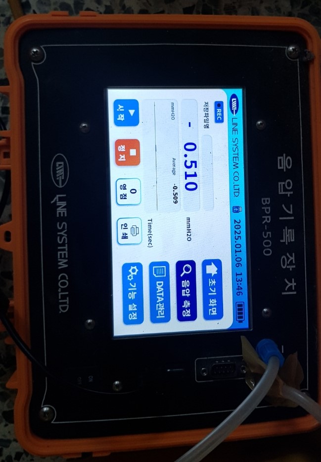 75d2840a2330bab673c666dfbea4416d_1747795501_7559.jpg